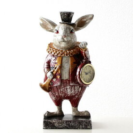 置時計 置き時計 おしゃれ かわいい うさぎ 置物 雑貨 オブジェ トランペット アンティーク シャビー 卓上 懐中時計 アナログ インテリア トランペットラビットクロック