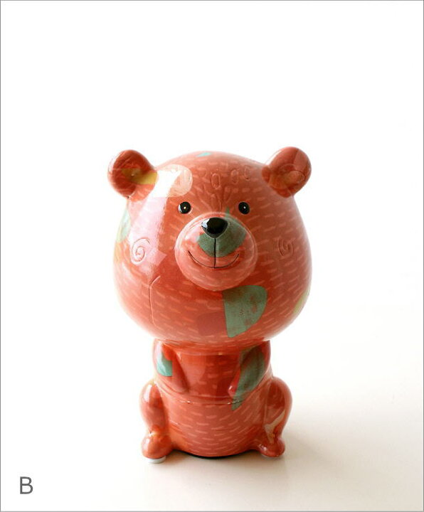 楽天市場】貯金箱 おしゃれ かわいい 陶器 クマ 熊 オブジェ 置物 