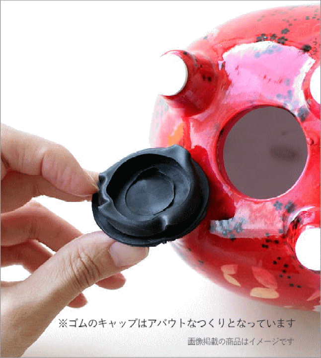 【♥︎】かわいい陶器のクマは、見ていると温かい気持ちになる。 ♥︎】かわいい陶器のクマは、見ていると温かい気持ちになる。