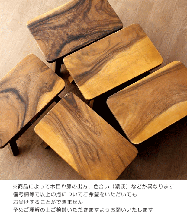 楽天市場】スツール 木製 椅子 子供 ウッドスツール 無垢材 天然