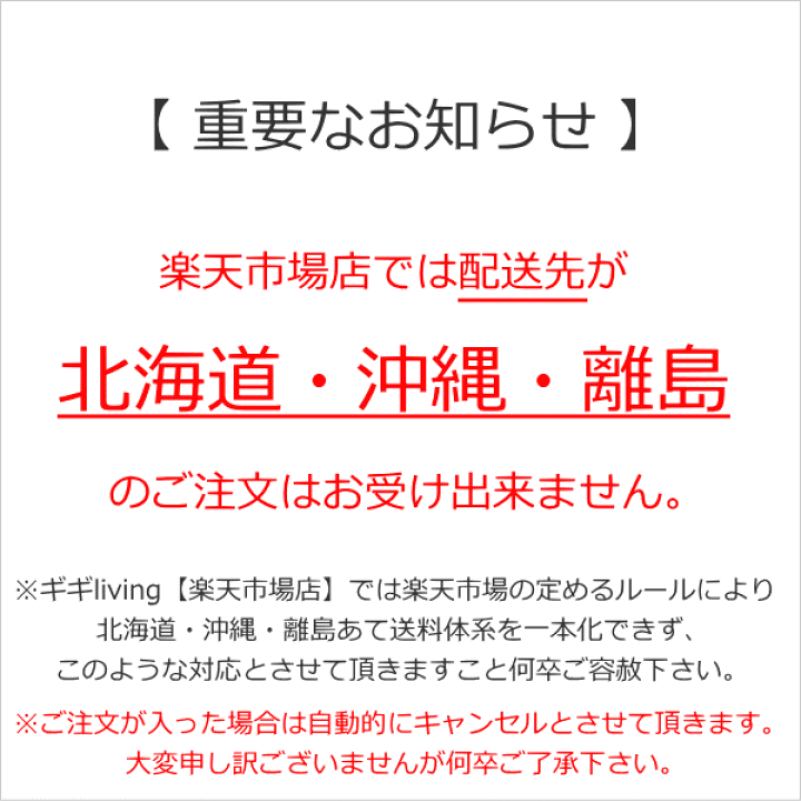 楽天市場】アンティーク レトロ 自転車 クラシック 置物 おしゃれ