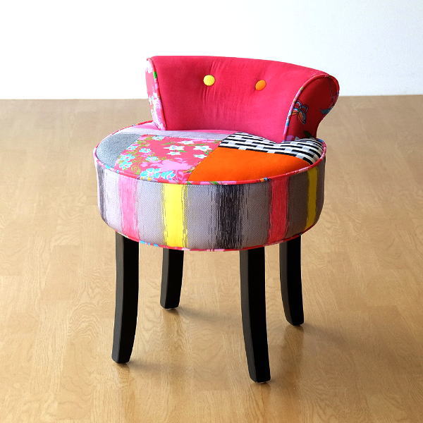 楽天市場】椅子 チェア カラフル パッチワーク 布張り 木製 かわいい