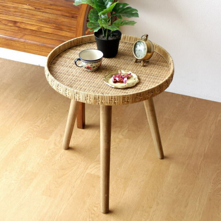 楽天市場】トレイテーブル ホーロー サイドテーブル おしゃれ ラタン  