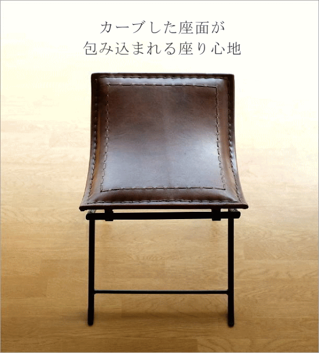 楽天市場】スツール 本革 椅子 アンティーク おしゃれ レザー 楽天市場】スツール 本革 椅子 アンティーク おしゃれ レザー