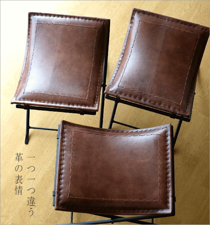 楽天市場】スツール 本革 椅子 アンティーク おしゃれ レザー 楽天市場】スツール 本革 椅子 アンティーク おしゃれ レザー