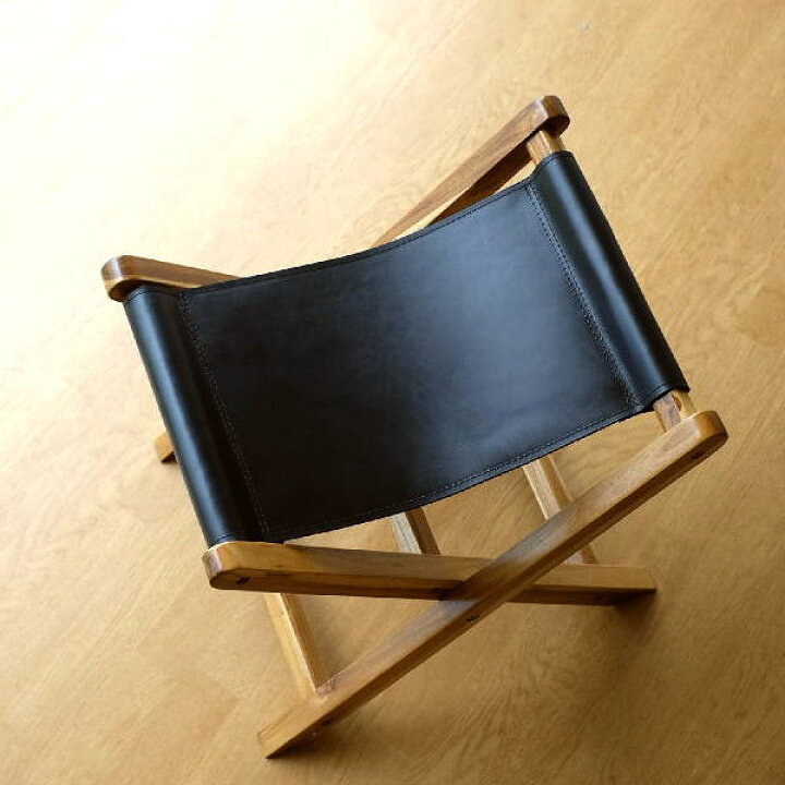 楽天市場】スツール 木製 レザー 本革 折りたたみ おしゃれ 玄関 椅子  