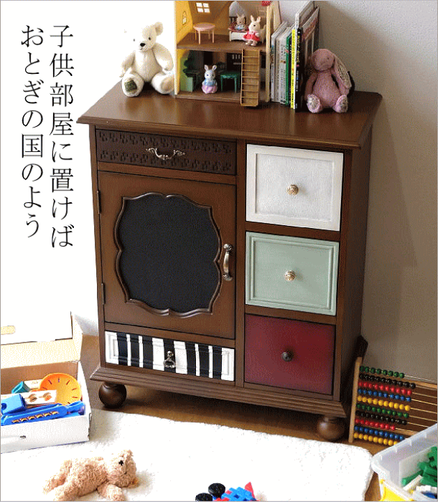 楽天市場】チェスト 木製 おしゃれ アンティーク レトロ 楽天市場】チェスト 木製 おしゃれ アンティーク レトロ