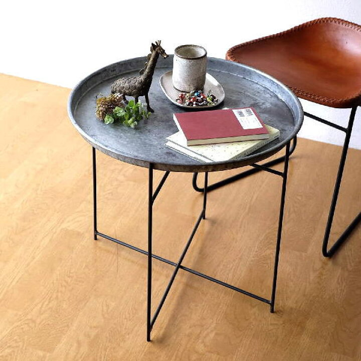 楽天市場】トレイテーブル おしゃれ 折りたたみ サイドテーブル スリム  