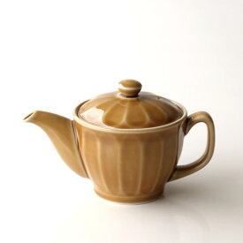 【5/25限定P3倍】 ティーポット おしゃれ かわいい 陶器 茶こし付き 日本製 有田焼 色釉面取りポット 琥珀