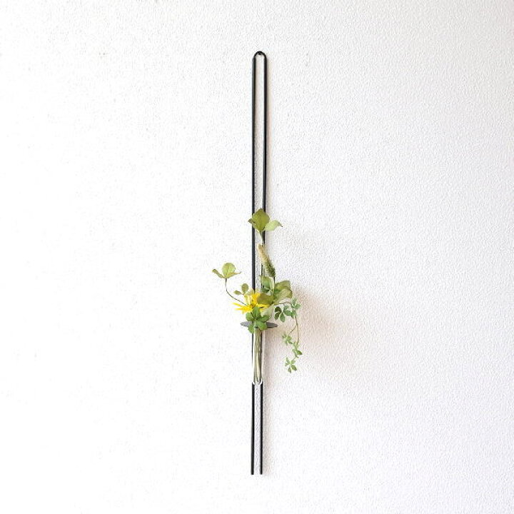 楽天市場 花瓶 壁掛け 一輪挿し ガラス アルミ 花器 フラワーベース おしゃれ モダン スタイリッシュ アルミとガラス管の掛花 ストレート ギギｌｉｖｉｎｇ