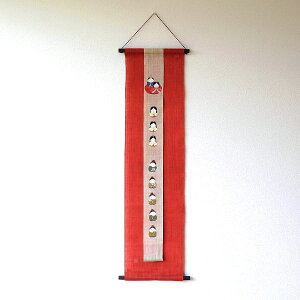 ^yXg[  a _ ЂȍՂ Ղ ЂȂ l ЂȐl` ̐ߋ喃 c ^yXg[ Ղ