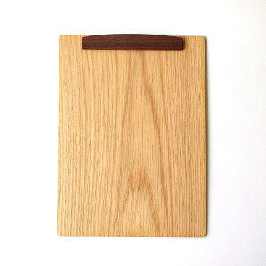 バインダー クリップボード A4 おしゃれ 縦横両用 木製 マグネット 磁石 クリップ 天然木 木のbinder ナラ