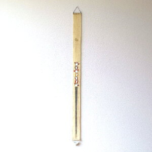 ^yXg[  a a_  c ׃^yXg[ 낤