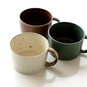 大きめ マグカップ おしゃれの人気商品 通販 価格比較 価格 Com