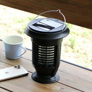 ソーラー ランタン キャンプ 虫除け 殺虫剤 防虫剤の人気商品 通販 価格比較 価格 Com