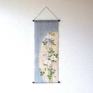 ^yXg[  Ǌ| a  c `^yXg[ S