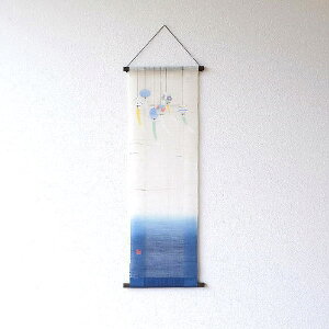 ^yXg[  Ǌ| a  c ^yXg[ т