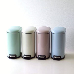 ペダル かわいい ゴミ箱 ごみ箱 通販 価格比較 価格 Com ペダル かわいい ゴミ箱 ごみ箱 通販 価格比較 価格 Com