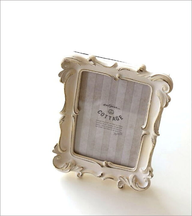 フォトフレーム 写真立て Sik9130 おしゃれ お昼ねうさぎのフォトフレーム かわいい アンティーク シンプル 一部地域除く 可愛い 送料無料 最大65 オフ おしゃれ