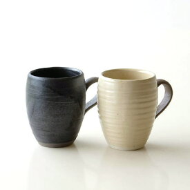 楽天市場 マグカップ おしゃれの通販