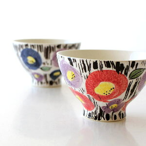 ђq vwq Zbg yA vwq   Lc { ͂񒃘qZbg щԖ