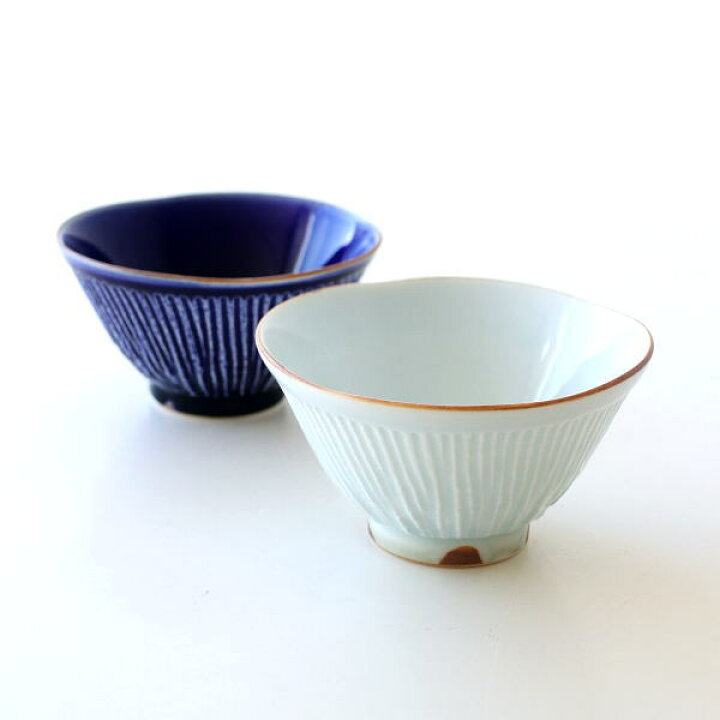 ご飯茶碗 おしゃれ Msg9662b しのぎごはん茶碗 一部地域除く 和モダン 日本製 有田焼 磁器 送料無料 Sale 73 Off 有田焼