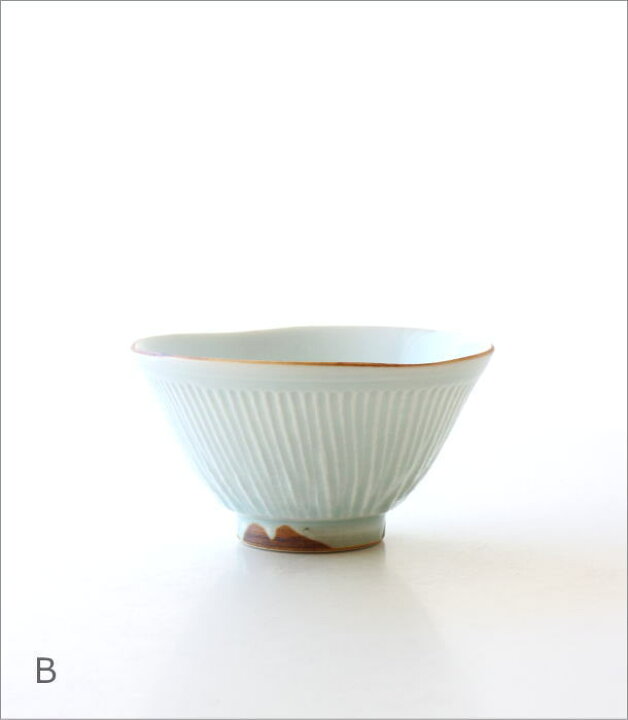 ご飯茶碗 おしゃれ Msg9662b しのぎごはん茶碗 一部地域除く 和モダン 日本製 有田焼 磁器 送料無料 Sale 73 Off 有田焼