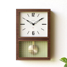 【4/25限定P3倍】 振り子時計 掛け時計 壁掛け時計 おしゃれ 木製 クラシック レトロ モダン シンプル ナチュラル デザイン 四角 見やすい 日本製 クラシックな振り子時計 ウォルナット
