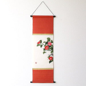 ^yXg[  Ǌ| a  c `^yXg[ |