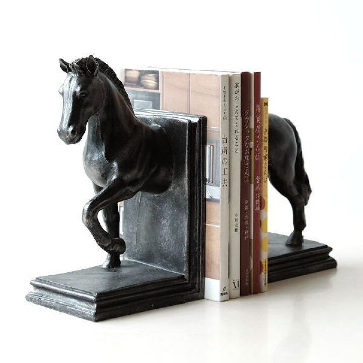 楽天市場 ブックエンド 馬 おしゃれ 本立て ブックスタンド かわいい アンティーク 雑貨 置物 スタンド ファイルスタンド 樹脂製 オブジェ インテリア ブックエンド 馬 ギギｌｉｖｉｎｇ