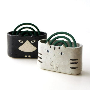 蚊取り線香ホルダー おしゃれ 陶器 ネコ 蚊遣り 蚊やり 蚊遣り器 蚊遣器 蚊取り線香入れ 和風 かわいい 蚊取線香 スタンド 立て 日本製 縦型 焼き物 美濃焼 陶器の蚊遣り 猫2タイプ