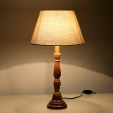テーブルランプ おしゃれ ウッド 天然木 かわいい アンティーク ライト ベッドサイドランプ 寝室 照明スタンド クラシック クラシックなテーブルランプ ウッドアガット