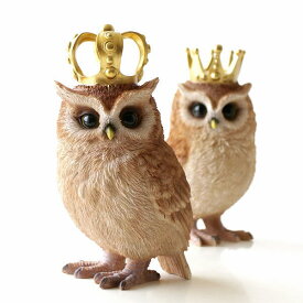 ふくろう 置物 オブジェ おしゃれ 雑貨 かわいい アンティーク レトロ フクロウ 梟 王冠 置き物 木製 インテリアオブジェ 型押し模様 エスニック アジアン雑貨 インテリア雑貨 贈り物 プレゼント フクロウオーナメント 王冠2タイプ