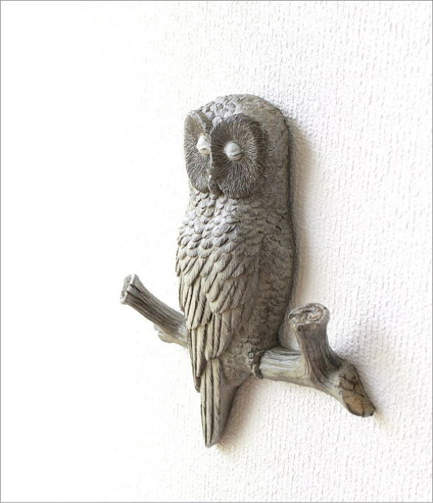 最安値挑戦 オリジナルキット かわいいフクロウ小物たち フクロウのウォールポケット Pa 764 Qdtek Vn