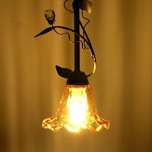 y_gCg KX  AeB[N g JtF LEDΉ VF[h  t`_ V[OCg VƖ LEDy_gv t[[ WH