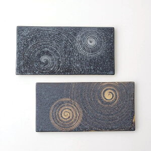 v[g M   pM pM a a_  { Lc Vv M a m ܂͗l ӂ蓩 2J[