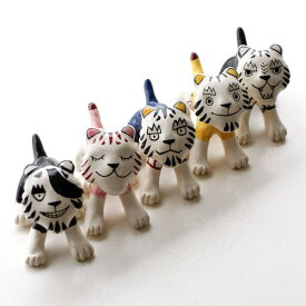 置物 とら トラ オブジェ かわいい おしゃれ ミニ 磁器 小さい インテリア カラフル 有田焼 トラコビッチ トラコビッチの置物 5カラー