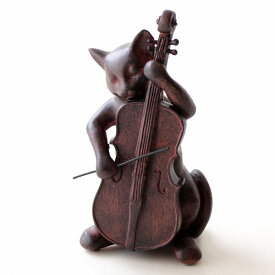 ネコ 猫 置物 おしゃれ オブジェ かわいい チェロ 楽器 小物 インテリア雑貨 贈り物 ネコグッズ 置き物 玄関 アンティーク風 ネコのオブジェ チェロ