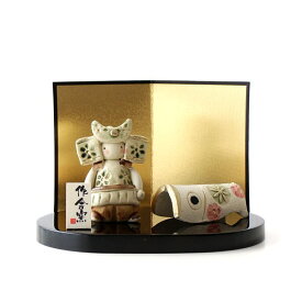 五月人形 コンパクト 陶器 おしゃれ 置物 オブジェ 鯉のぼり こいのぼり 兜 かわいい こどもの日 子供の日 小物 インテリア 日本製 健やか武者と鯉のぼり
