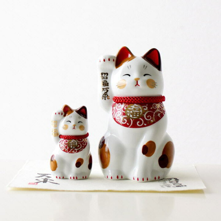 楽天市場】招き猫 おしゃれ 置物 オブジェ 陶磁器 かわいい ネコ 
