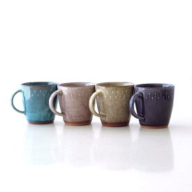 マグカップ おしゃれ 陶器 かわいい シンプル コップ カラー 美濃焼 焼き物 和風 洋風 カフェ コーヒーカップ マグ デザイン ギフト フリットマグ 4カラー
