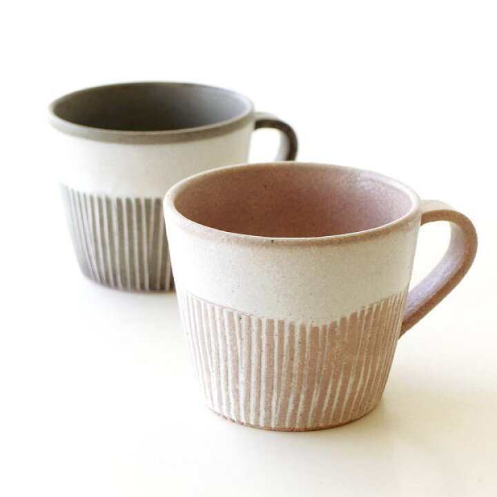 楽天市場 マグカップ おしゃれ モダン シンプル 陶器 日本製 美濃焼 デザイン かわいい コーヒーカップ コップ 和モダン 焼き物 松葉象がんマグ 2カラー ギギｌｉｖｉｎｇ