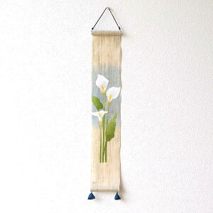 ^yXg[  Ǌ| Ǐ 킢 a a_   Ԃ c ג   a ^yXg[ J[