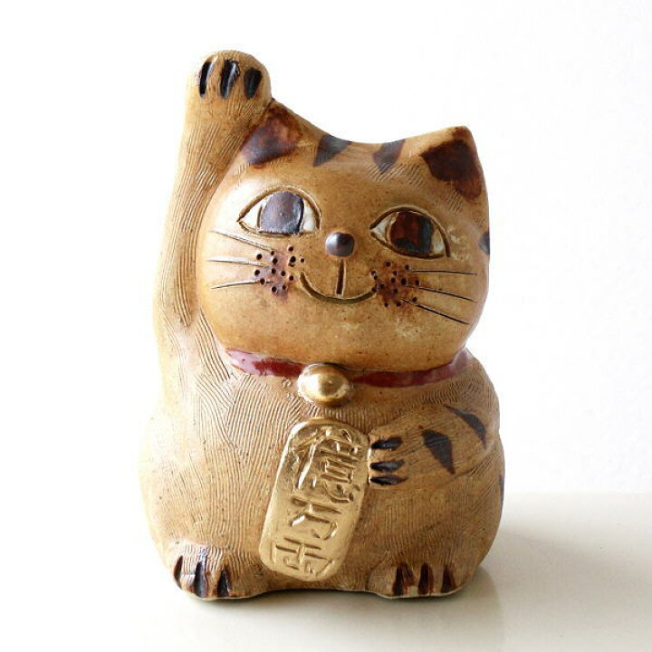 楽天市場】招き猫 おしゃれ 置物 オブジェ ねこ ネコ 陶器 かわいい 