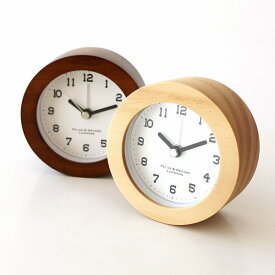 置き時計 置時計 アラーム 卓上 おしゃれ 木製 天然木 無垢 小さい 丸 アナログ シンプル 手のひらサイズ ナチュラル スイープムーブメント ウッドアラームスタンドクロック 2カラー