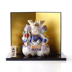 五月人形 コンパクト 磁器 陶器 おしゃれ 置物 オブジェ 兜 兜飾り かわいい こどもの日 子供の日 小物 インテリア 日本製 陶彩 初陣大将