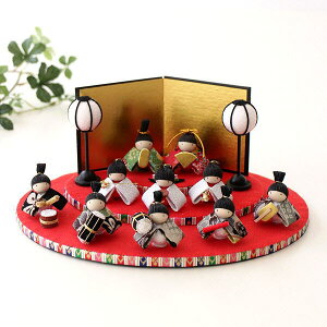 ЂȂ l ЂȐl` Oi u ߂׍H IuWF  킢 ̐ߋ  ЂȍՂ   s { CeA ߂׍H VюOi