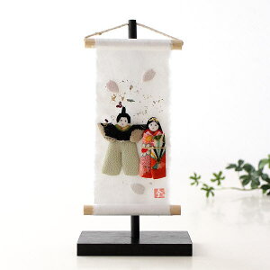 ^yXg[  u IuWF ЂȍՂ l ߂׍H ~j  킢 {   a a t~j^yXg[ 