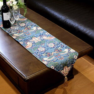 e[ui[ O  ^bZt _ WFjt@[e[[ 150 hJ e[uNX e[uZ^[ Strawberry Thief e[ui[ 150cm