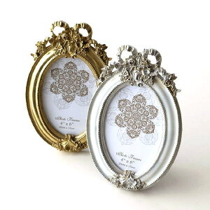 フォトフレーム 写真立て 壁掛け おしゃれ 写真入れ フォトスタンド アンティーク調 レトロ 立体的 楕円形 クラシック かわいい 縦置き インテリア リボンオーバルフレーム 2カラー